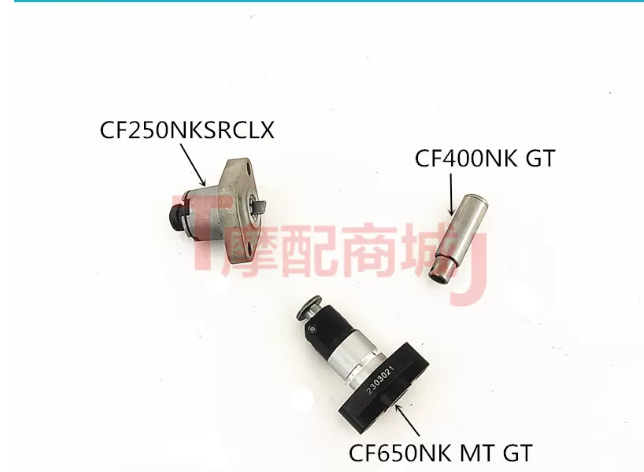 Motorcycle Gasket - CF MOTO 250NK 250SR Động Cơ