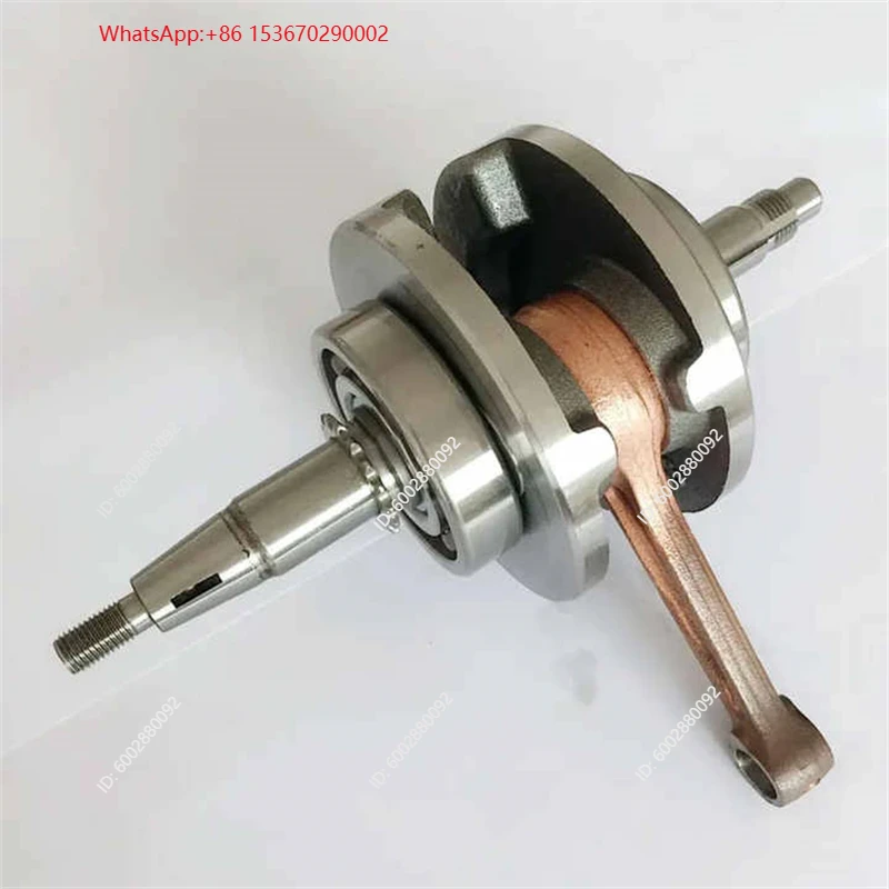 Motorcycle Crankshaft Assembly - đánh giá và giá Engine Parts Motorcycle