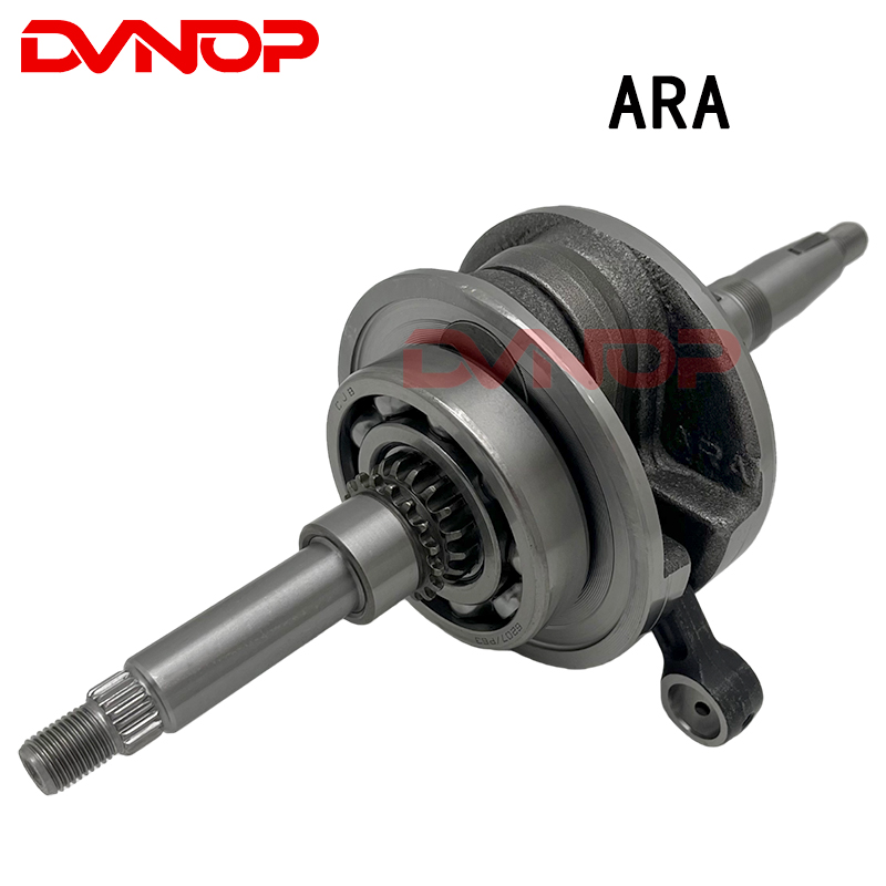 Motorcycle Crankshaft for SYM  - đánh giá và giá Motorcycle Crankshaft