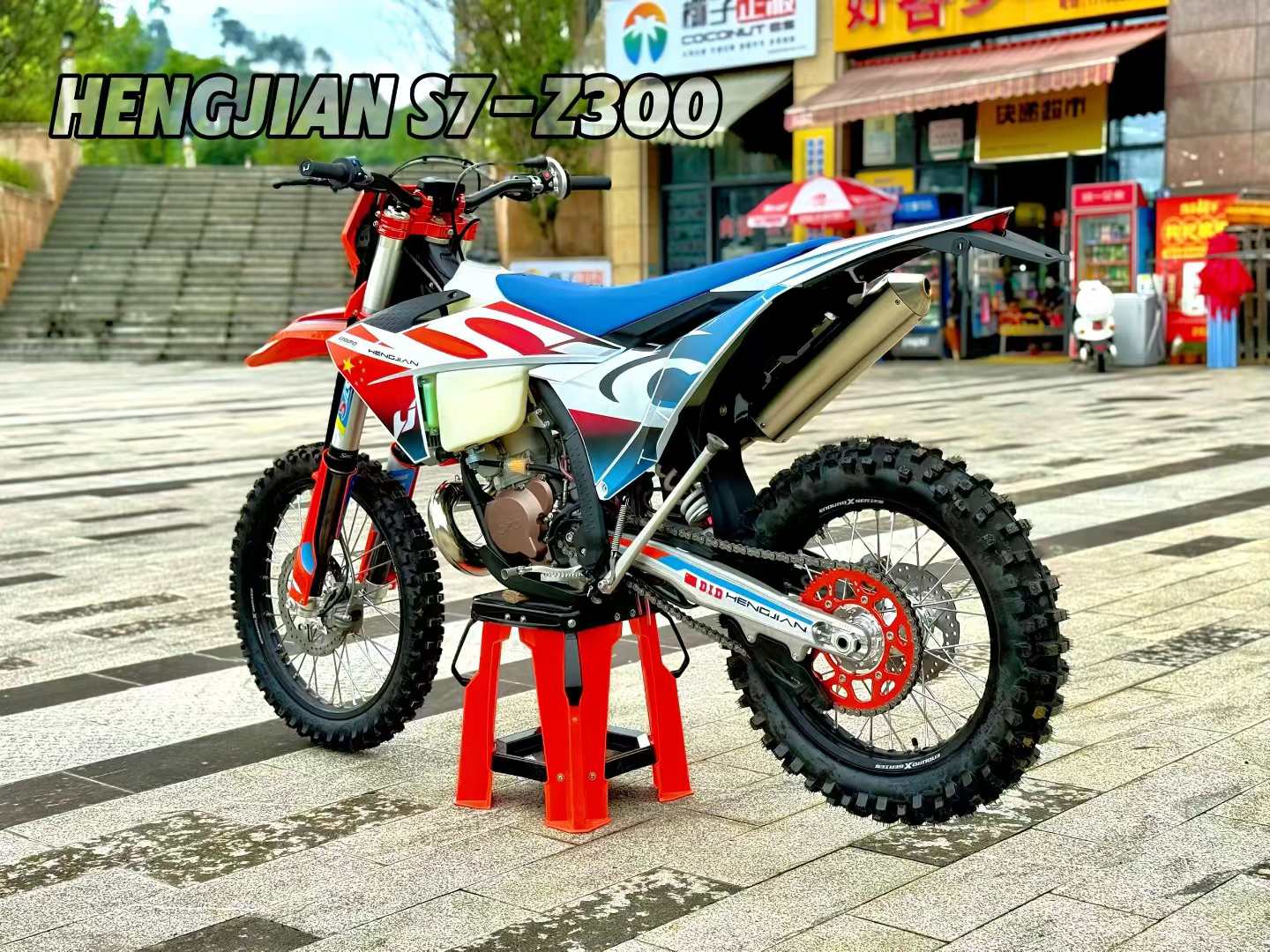 Hengjian S7-Z300 Single-cylind - đánh giá và giá Motorcycle Cylinder