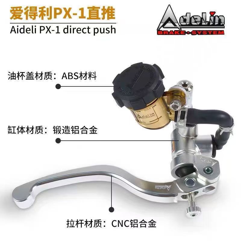 Adelin silver 14mm 15mm 16mm 1 - đánh giá và giá Motorcycle Piston